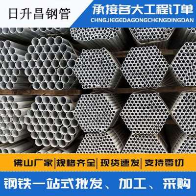 海南藏族声测管桩基现场检测技术规定