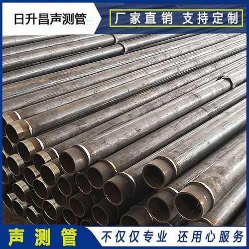 海南藏族声测管外观质量有哪些要求？